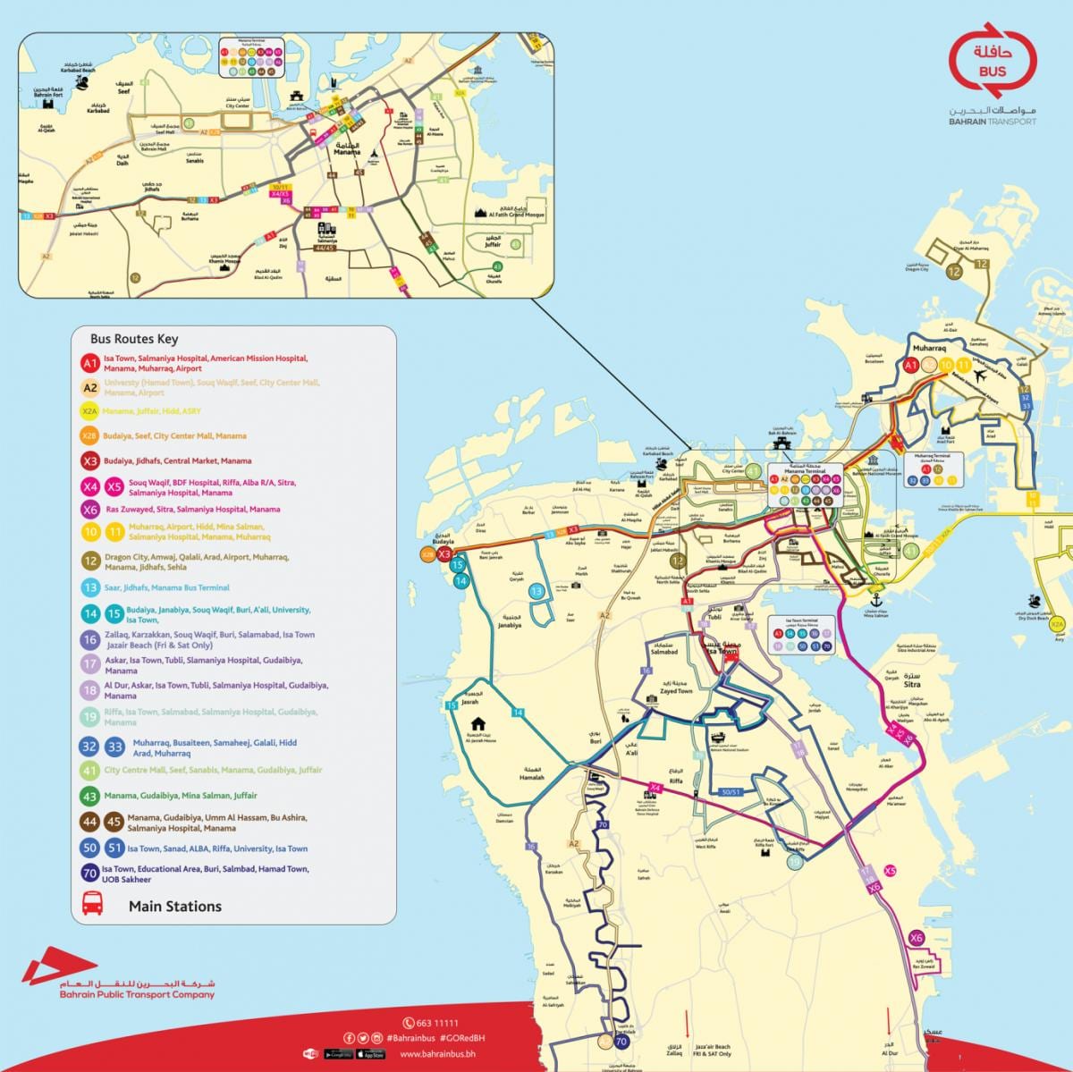 Bahrein ônibus mapa de rotas