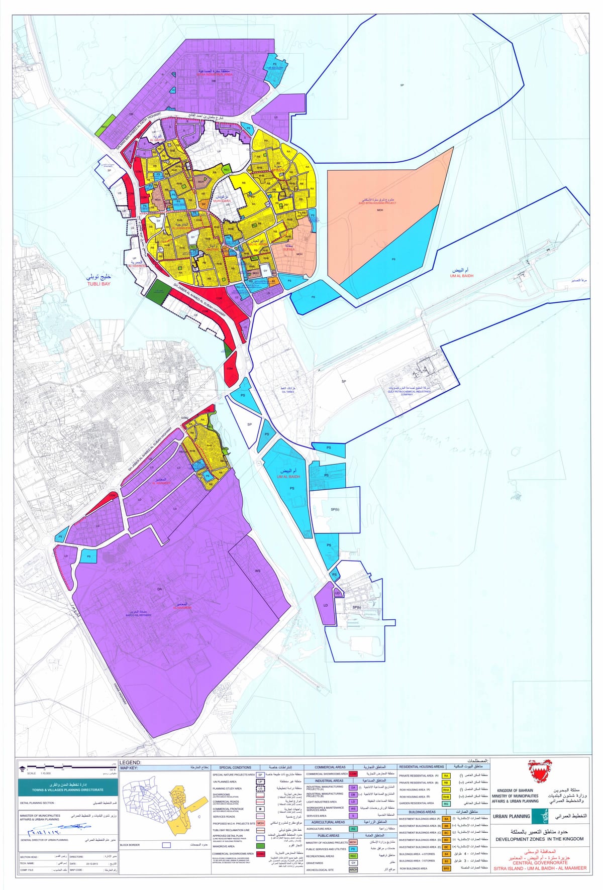 mapa do Bahrein município